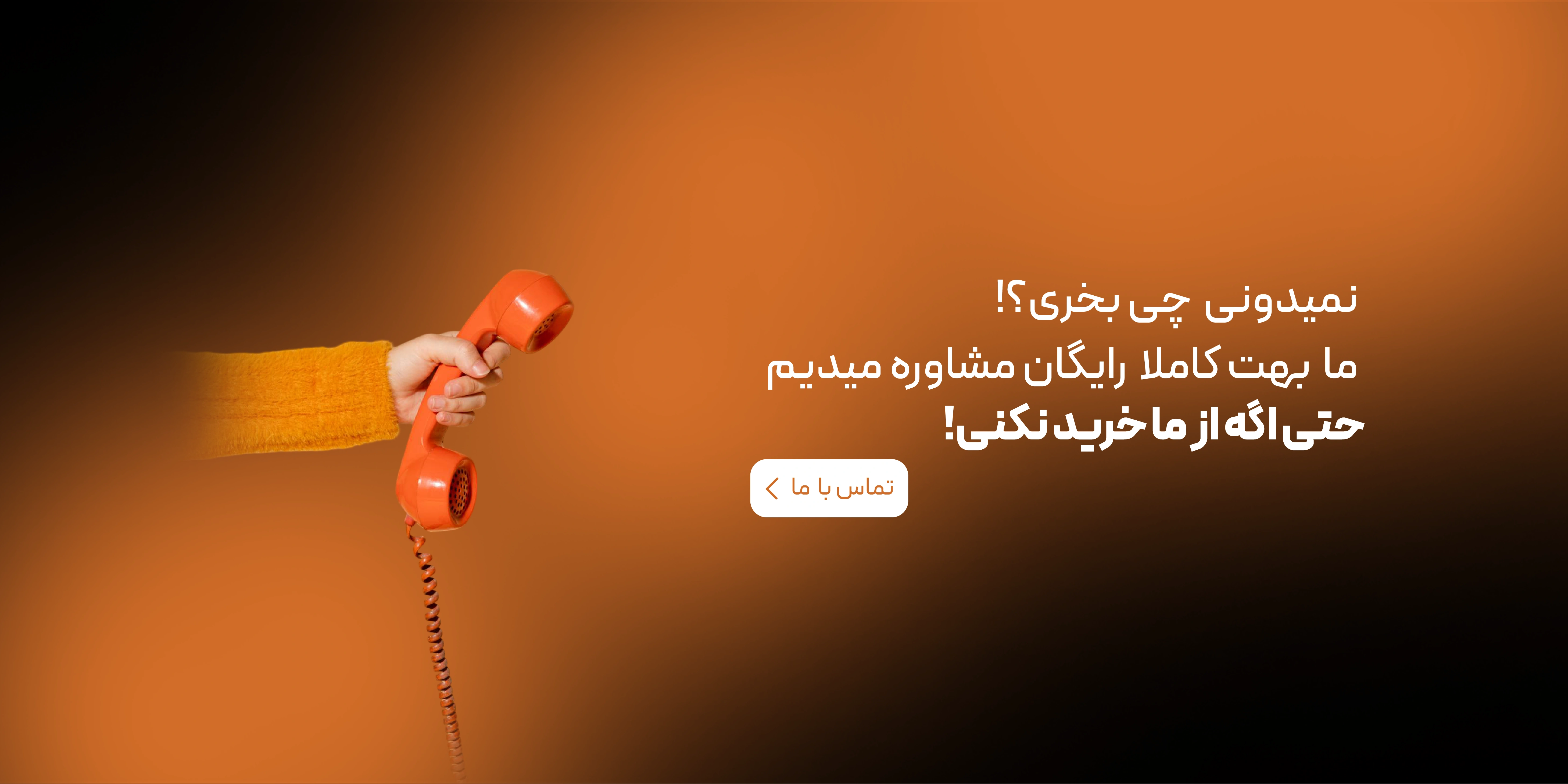 slide-image-undefined